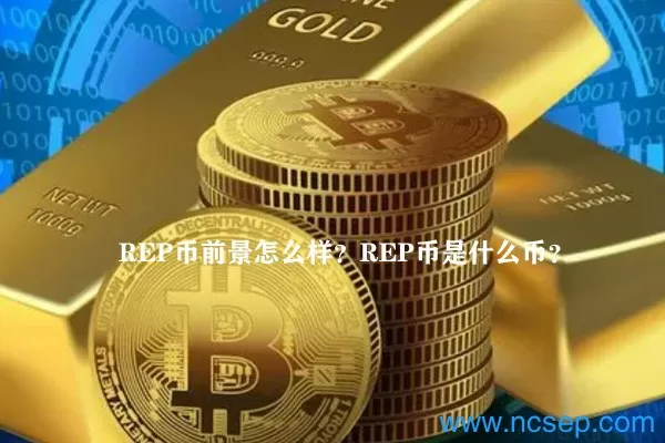 港股元宇宙概念股走低，栢能集团跌超8%