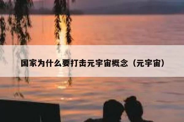 Solana修复团队Anza：预计下周开始发布修复程序，今日将发布测试补丁