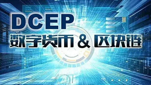 贝莱德：我们相信比特币本身就是一种资产类别图标