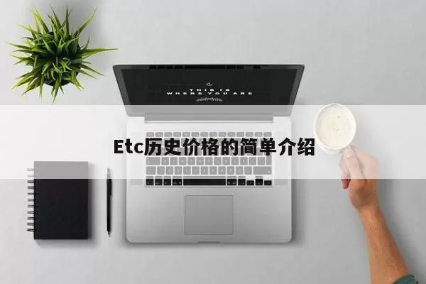 特斯拉人形机器人据悉可被远程操控