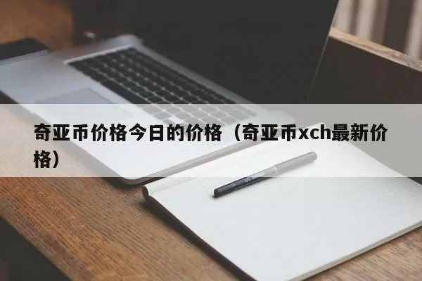 动态 | 数交会取得多项成果加强数字版权保护图标