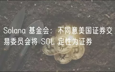 克里姆林宫：俄罗斯代表团将在今天晚些时候等待，准备继续谈判