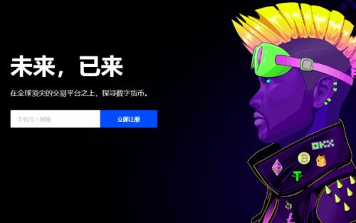 DEGEN现报0.01149美元，24小时涨幅12.5%图标