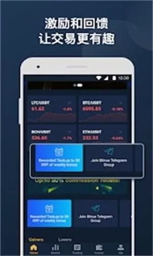 流动性协议 DeFi Edge 暂停存款