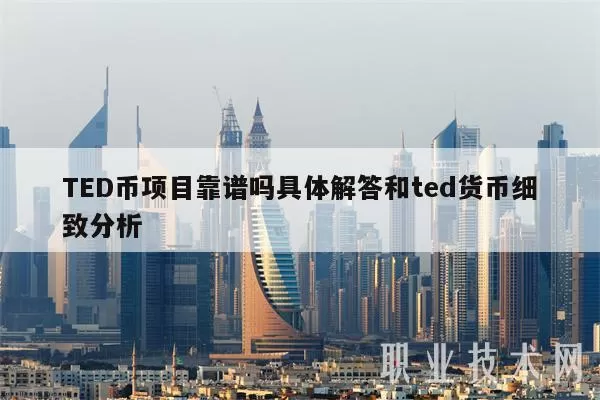 流动性协议 DeFi Edge 暂停存款