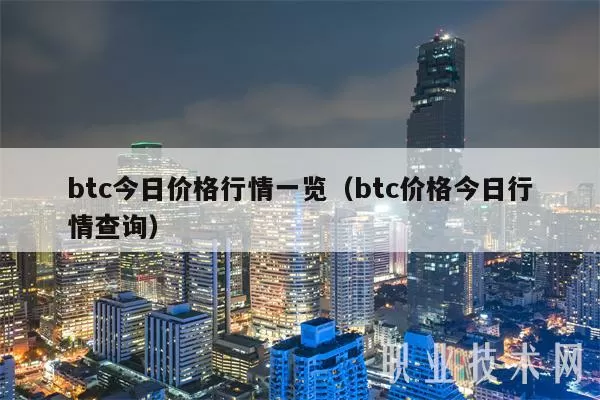 分析 | 短期反弹结束  月底各方消息释放前保持观望图标