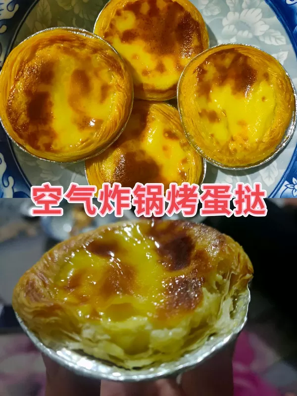 胜利证券：比特币缓升等待溢出效应