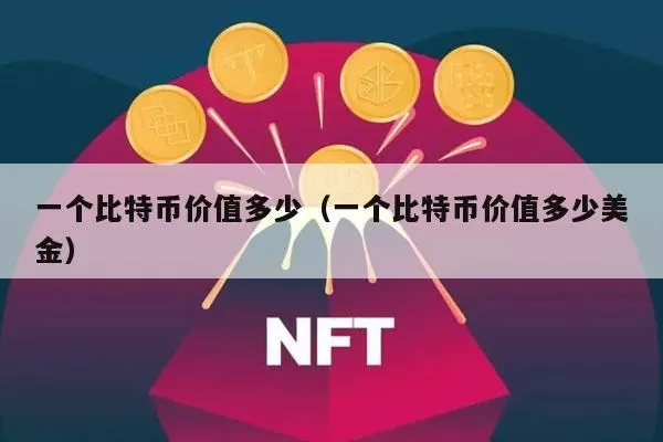 FilDA在Elastos Smart Chain（ESC）开启质押挖矿功能