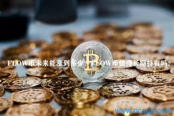 Kakarot测试网已成功迁移至Starknet Sepolia网络