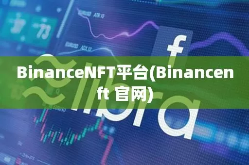 Coinbase将上线Degen(DEGEN)图标