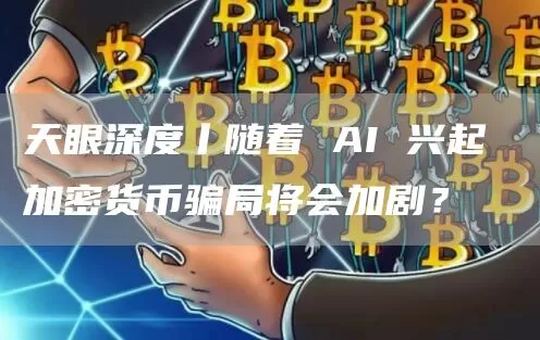 人民币汇价图标