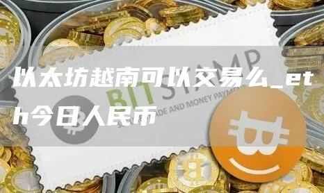 Kakarot测试网已成功迁移至Starknet Sepolia网络