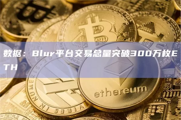 美元指数DXY短线走高13点，现报100.73