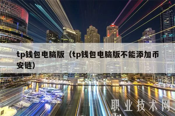 PeckShield：BingX黑客地址发生异动图标