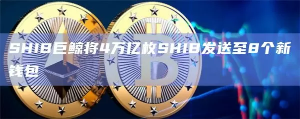 动态 | BitMEX正陆续关闭美国和魁北克省交易账户图标