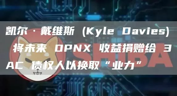 1比特币等于
