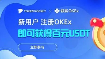 ORDI突破38美元