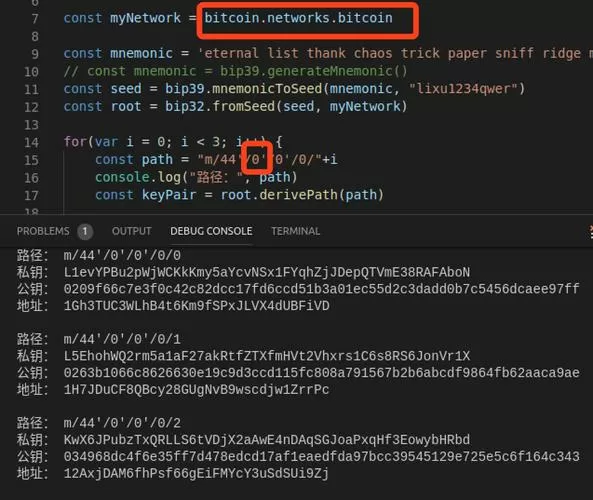 流动性协议 DeFi Edge 暂停存款图标