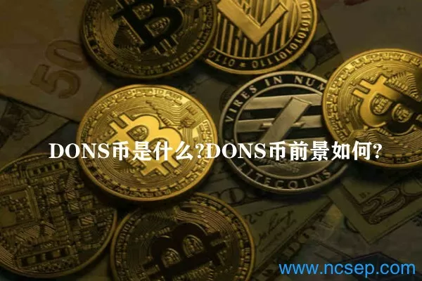 动态 | 美国法院驳回Tezos集体诉讼案的文件公示请求，因被告Breitman夫妇受婚姻通信特权保护永久免费版图标