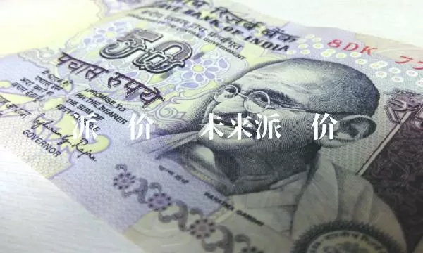 委内瑞拉政府推出“加密货币矿场”计划，要吸引至少100万学生参与