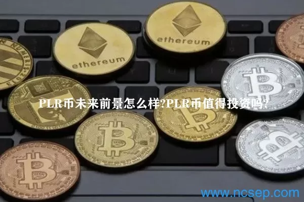 10月14日美国比特币ETF净流入3892枚BTC，以太坊ETF净流入660枚ETH