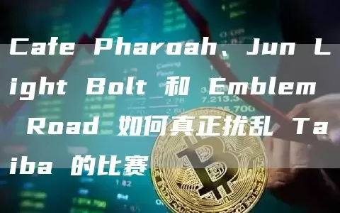 动态 | 央视新闻公众号发文介绍区块链的未来发展和应用场景