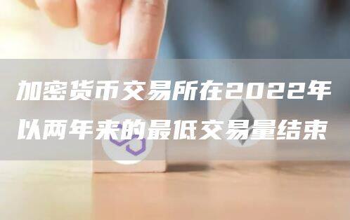 尼日利亚央行和金融科技公司正在合作开发和管理稳定币cNGN游戏截图