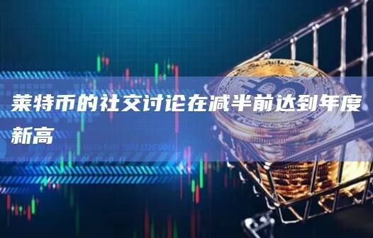 好玩吧挖矿倒闭了吗图标