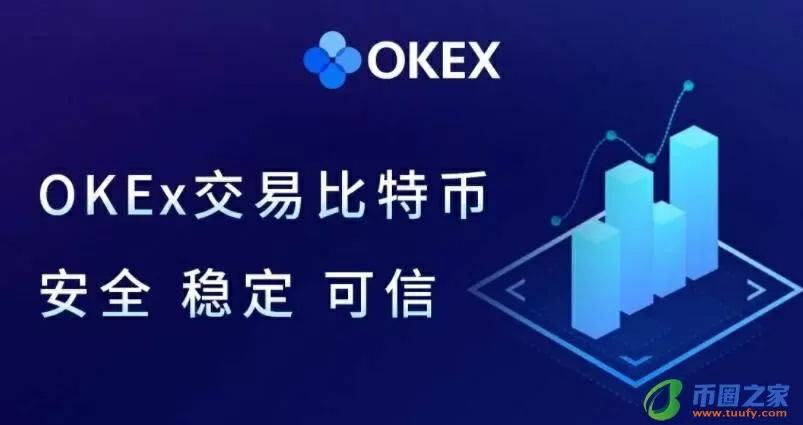 btc看盘软件下载白色版无删减图标