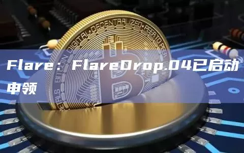 动态 | 近7天比特币搜索指数整体环比下降30%图标