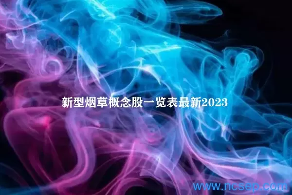 比特币挖矿难度预计下调至16.98T