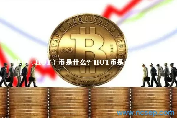 动态 | 成都青羊区试点区块链民生项目“医保积分”