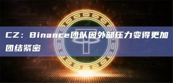 行情 | BTC15分钟内跌幅近4.50% 逼近12000美元图标