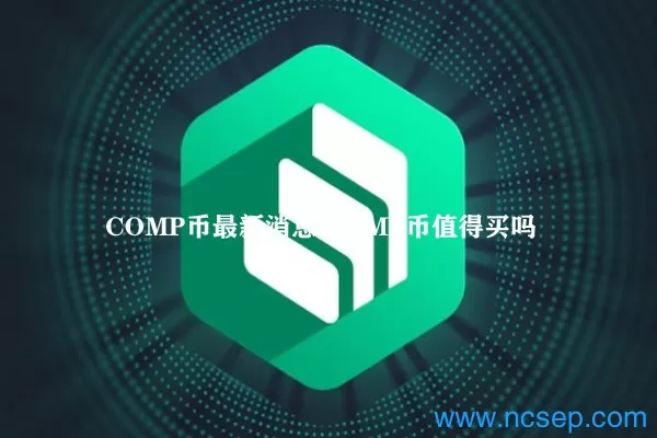 比特币和以太坊价格图表已从 Google 搜索结果中消失