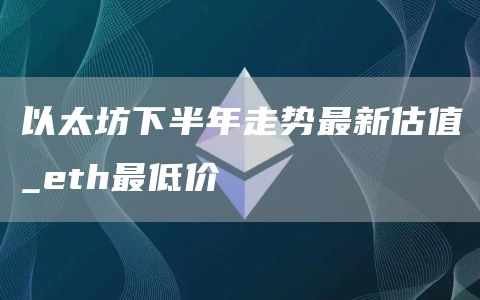 BCH突破360美元