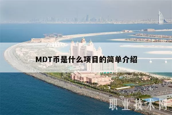 ILV突破39美元图标