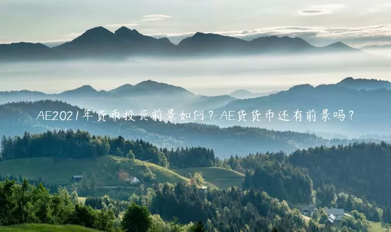 Telegram将在哈萨克斯坦开设办事处提高监管合规性