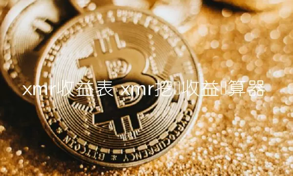 DeepBook：DBClaimNFT持有者现可申领DEEP分配份额图标