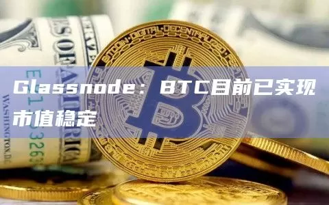 动态 | 过去一小时推特讨论量：BTC讨论量大增 ZEN进入前十