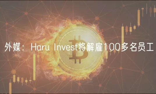 Telegram将在哈萨克斯坦开设办事处提高监管合规性图标