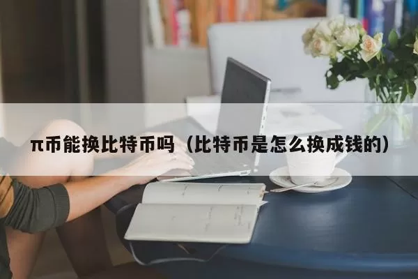 Asylum Ventures推出5500万美元基金，支持初创“艺术家”
