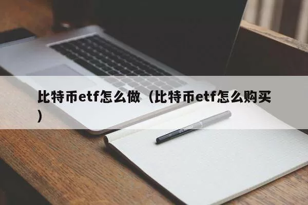 ORDI突破38美元