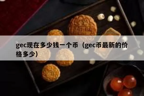 美股区块链概念股持续上涨，MARA涨超10%图标