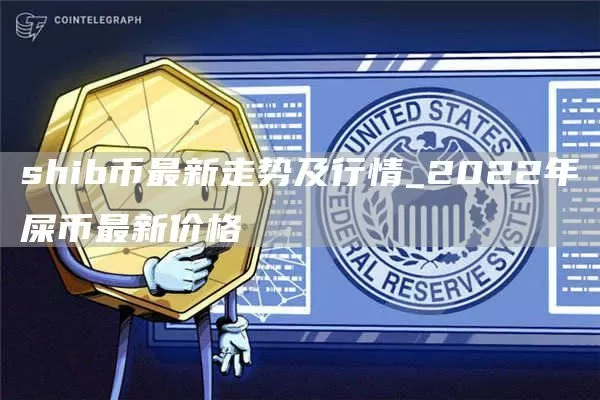 比特币回升突破 61000 USDT
