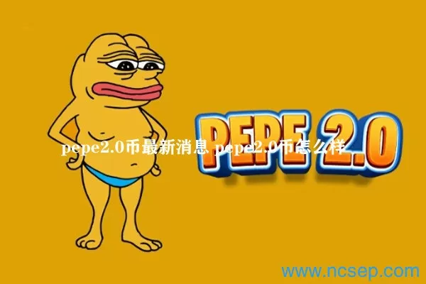 动态 | 昨日以太坊网络Gas利用率占可承载总量的95.31%
