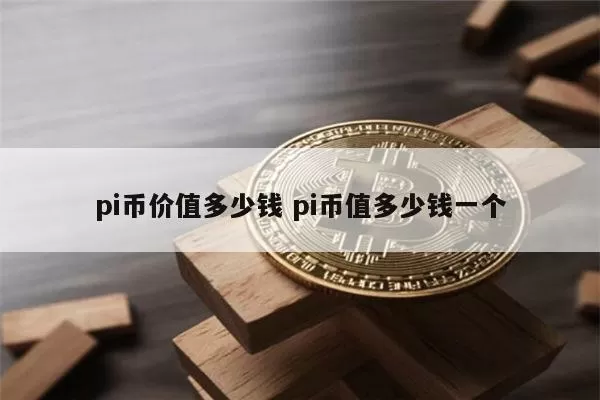 umawang王汁官网图标