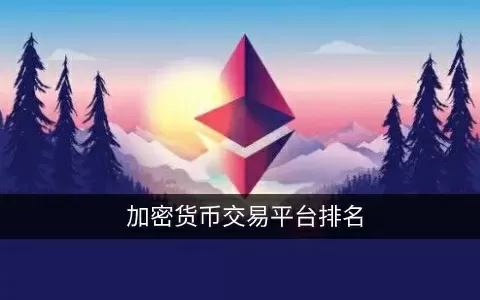 美股开盘涨跌不一，MicroStrategy涨5.8%图标