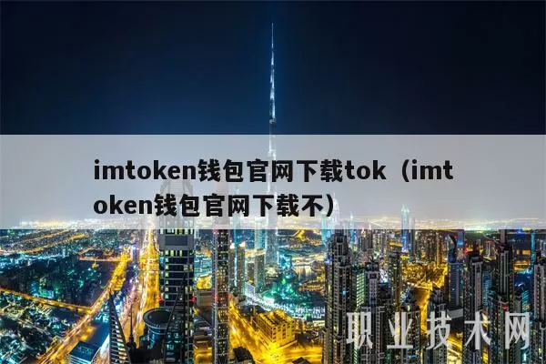 BCH突破360美元图标