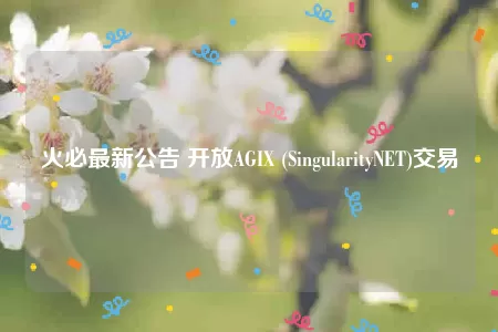 国际石油价格最新行情走势图标