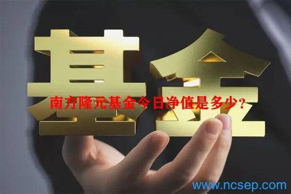 动态 | Bittrex International即将上线EOS